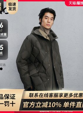 GXG男装 商场同款假两件中长款羽绒服通勤外套24冬新品G24XY34002