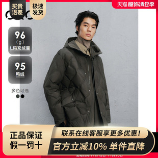 羽绒服通勤外套24冬新品 假两件中长款 G24XY34002 商场同款 GXG男装