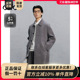 商场同款 灰色格纹简约通勤长款 大衣 GXG男装 24冬新品 G24X264029
