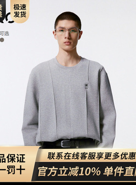 GXG男装 多色基础时尚简约圆领卫衣男士24年秋季新品G24X313012