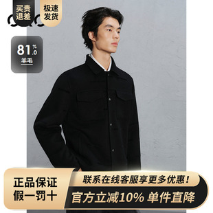 24冬新品 GXG男装 大衣 黑色植绒印花通勤短款 G24X064007 商场同款