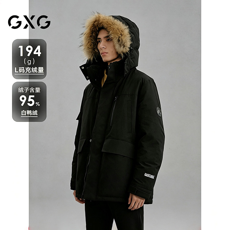 GXG男装 商场同款毛领工装羽绒服通勤外套24冬季新品G24XY34006图片