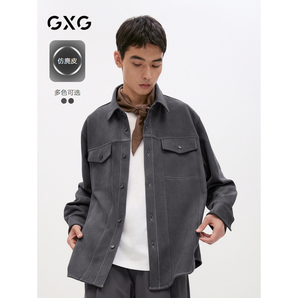 GXG男装 多色仿麂皮明线设计休闲外穿式长袖衬衫外套男24秋季新品图片