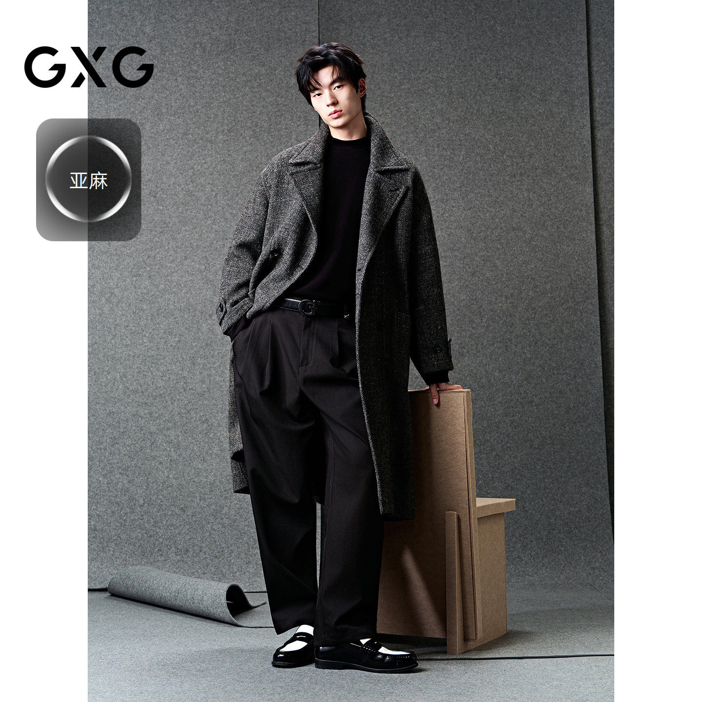GXG男装 定织亚麻羊毛混纺双排扣经典柴斯特长款大衣25年冬季新品