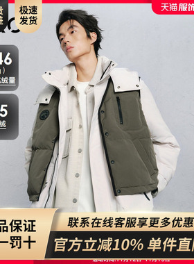 GXG男装 商场同款假两件长款羽绒服男通勤外套24冬新品G24XY14010