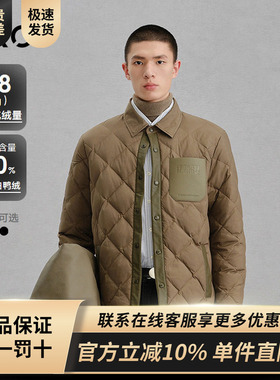 GXG男装 商场同款pu口袋衬衫式通勤羽绒服男 24冬新品G24XY24027