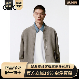 G24X213019 仿麂皮棒球领夹克外套男24年秋新品 GXG男装 商场同款