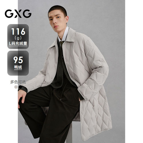 GXG男装 商场同款轻薄中长款羽绒服男通勤外套24冬新品G24XY34004