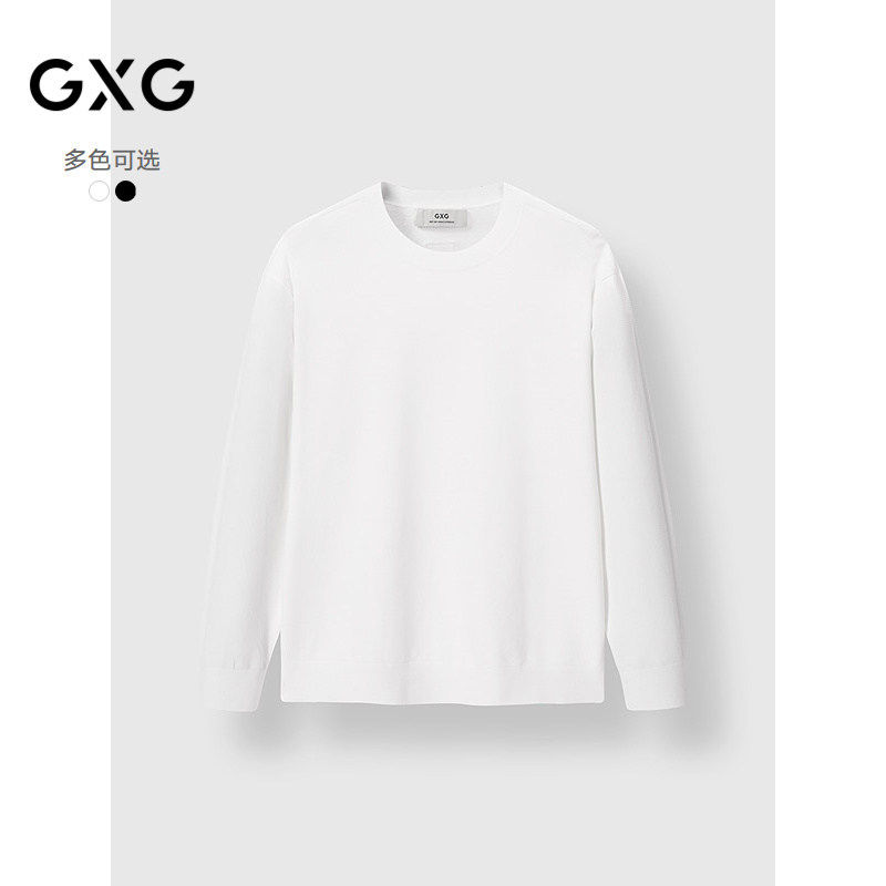 GXG男装 基础款打底毛衫通勤男士简约内搭休闲毛衣 春款