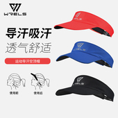 运动空顶帽网球棒球帽骑车男女户外跑步防晒儿童无顶导汗帽马拉松