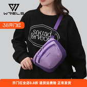 时尚 通勤炫彩斜挎包手机包轻便多功能胸包大容量耐磨防泼水单肩包