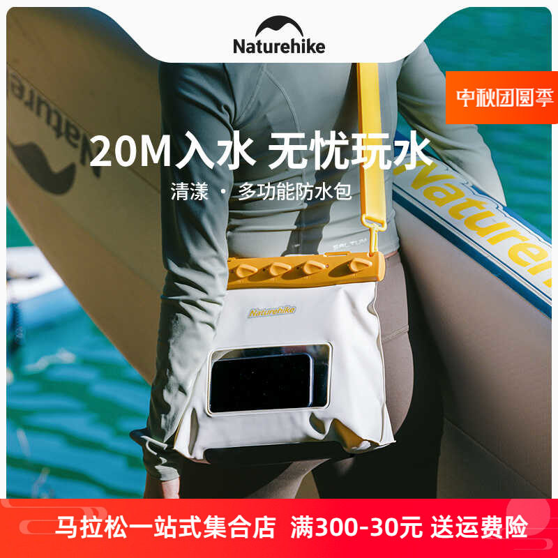 Ų���ֻ���ˮ���ɴ���5.6L���߷�ˮ���ȼ�������Ӿ��ǱƯ��Ǳˮ��