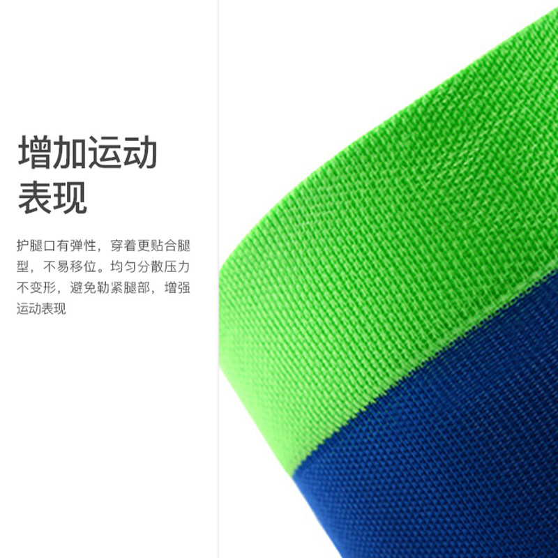 남성용 및 여성용 야외 기능성 압축 다리 슬리브 러닝 보호 장비 사이클링 스포츠 마라톤 다리 보호대 종아리 압박 다리 슬리브