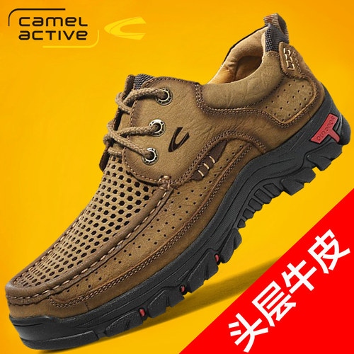 真皮凉鞋休闲透气中老年爸爸鞋