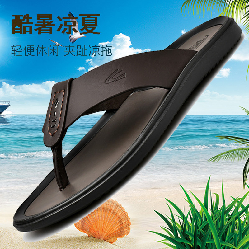 新款牛皮软底防滑外穿沙滩鞋男