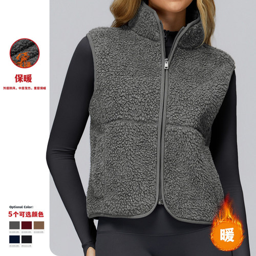 保暖背心女秋冬季加绒立领运动服