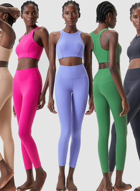 高级感瑜伽服套装女红色运动上衣跑步健身带文胸背心普拉提训练服