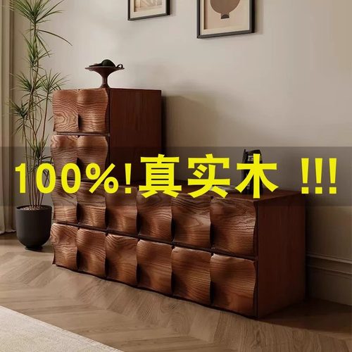 实木斗柜复古客厅组合电视柜边柜