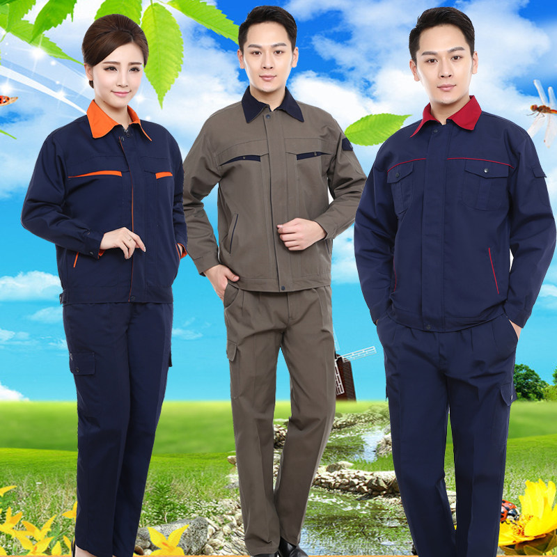 Vêtement de travail - Ref 1912186 Image 1