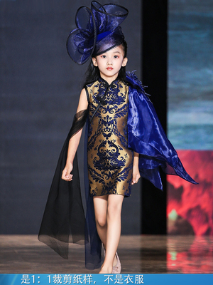 儿童旗袍纸样中国风新款模特t台 女童礼服裙高定走秀国潮风演出服
