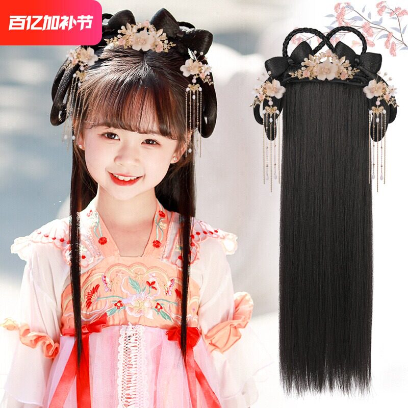 儿童汉服头饰一体式古装女童舞台演出懒人发饰古风发髻日常盘发包图片