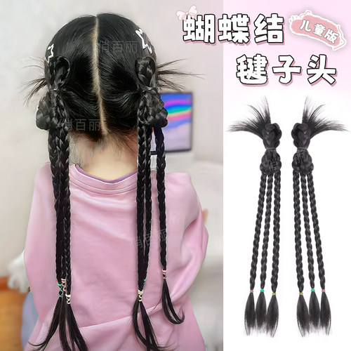 简约时尚 一夹成型