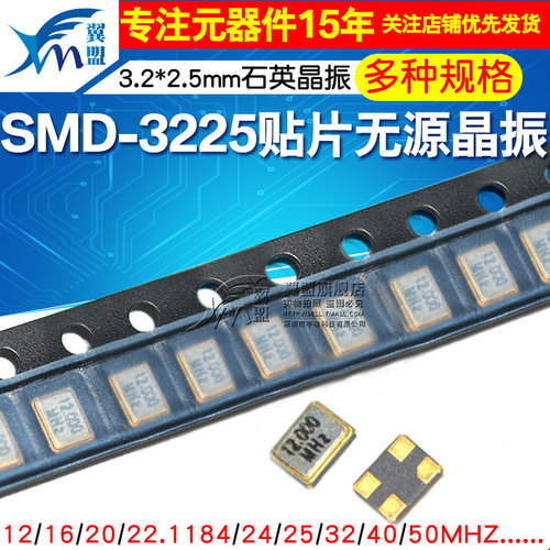 拍一件5个