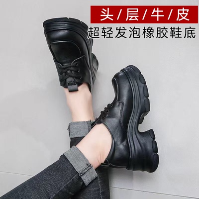 头层牛皮7公分厚底小皮鞋乐福鞋