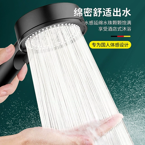 Кража душа головы домохозяйственная ванная комната для водонагревателя купание и набор набор набор лотоса сновидений лотос