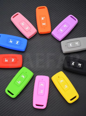 适用本田PCX160 LEAD125 SH300 NS110R摩托车钥匙套硅胶保护套