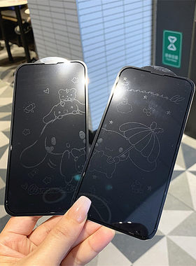 可爱玉桂狗适用iphone16/17ProMax息影膜苹果13/14pro全屏卡通膜15plus钢化13防摔12高清x防偷窥保护膜11/XR