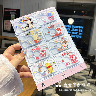 草莓熊适用iPhone13 17ProMax后摄像头保护膜15Plus一体钢化玻璃15Pro彩膜防摔 14promax卡通镜头膜苹果16