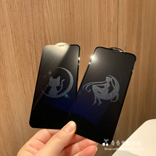 美少女战士适用iPhone17pro苹果14/15/16ProMax钢化膜11/12息影膜xsmax手机贴膜xr全屏15/16plus防摔一体膜