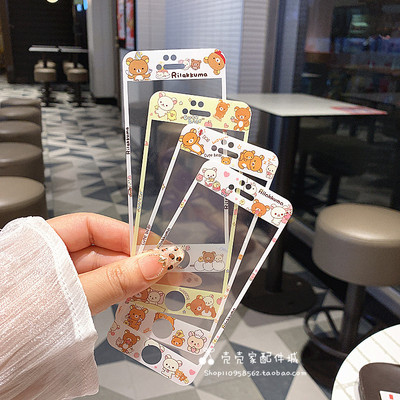 卡通小熊适用苹果8plus可爱钢化玻璃膜iPhone4s/5s/se23全屏手机彩膜轻松熊7plus新款6s防摔6plus前贴保护膜