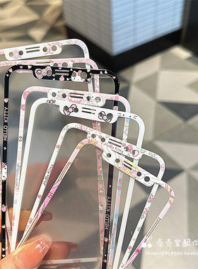 卡通适用iPhone18Pro可爱手机膜苹果15/16/17promax全屏钢化膜13/14pro玉桂狗kt猫11/12防摔x/xr保护膜15plus
