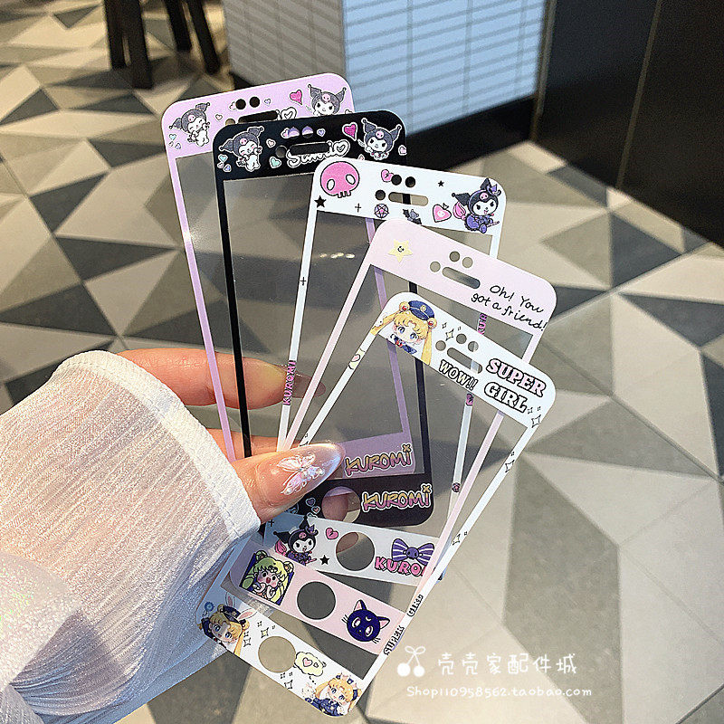 可爱美少女战士适用iPhone6splus手机膜苹果7/8plus全覆盖钢化膜4s/5s/5c玻璃保护膜卡通库洛米se23防摔新款