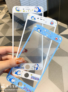 动漫皮卡丘适用iphone8Plus手机膜苹果6s/7/8全屏膜se2/3柯基犬钢化玻璃膜6plus机器猫卡通彩膜软边防摔前膜