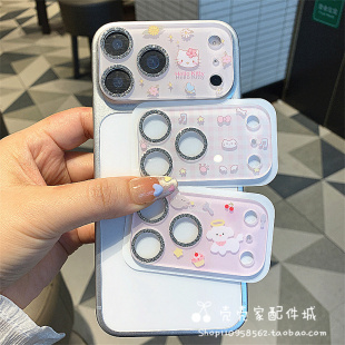 闪粉kt猫适用iPhone17Promax卡通镜头膜苹果17pro后相机防刮一体彩膜17pm卡通小狗猫钢化玻璃保护膜新款
