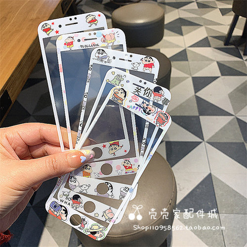 卡通小新适用iphone7/8plus手机膜苹果6s全屏软边6plus钢化玻璃贴膜7p前贴防摔保护膜8可爱彩膜se23创意