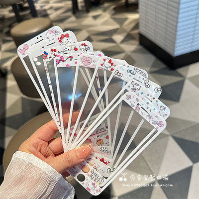 卡通kt猫适用iPhone8plus手机膜苹果7/8可爱彩膜6sp钢化玻璃6plus全屏浮雕美乐蒂se23防摔保护膜创意新款女