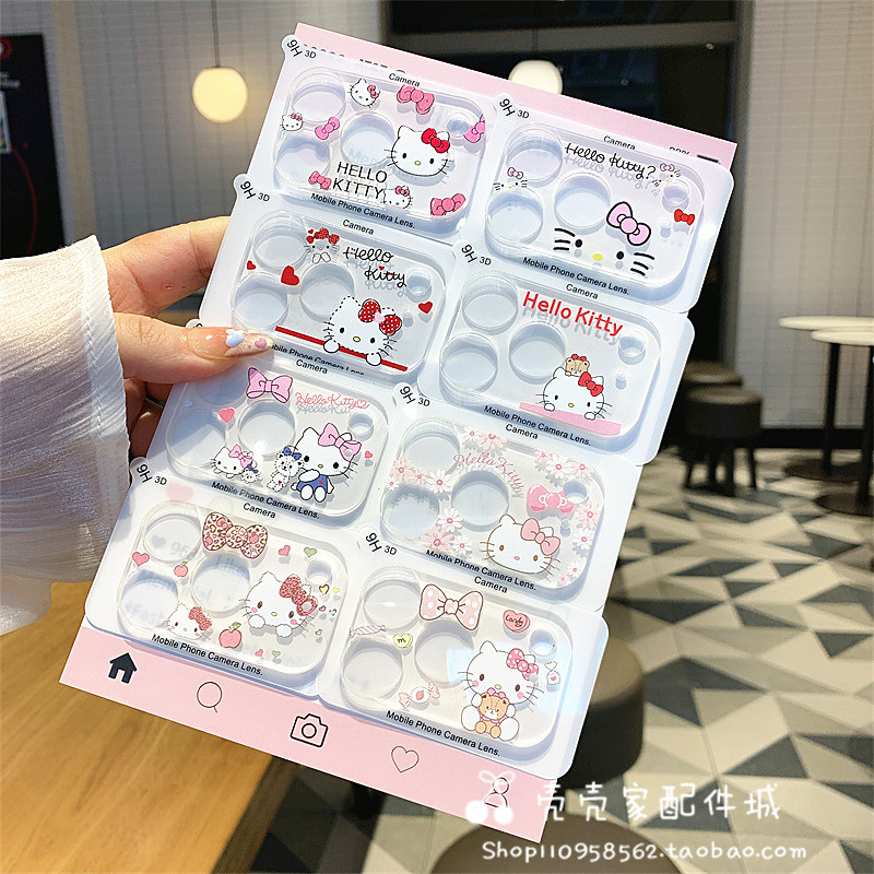 可爱kitty猫适用iPhone15/16/17promax卡通镜头膜苹果13/14ProMax后相机保护圈15plus摄像头膜13mini钢化防摔