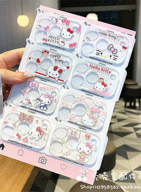 可爱kitty猫适用iPhone15/16/17promax卡通镜头膜苹果13/14ProMax后相机保护圈15plus摄像头膜13mini钢化防摔