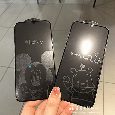 息影膜14卡通米奇息影膜全屏玻璃