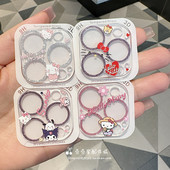 可爱kt猫适用iPhone15 14卡通库洛米镜头膜14plus全包透明13防摔防刮新款 17Promax后摄像头保护圈苹果13