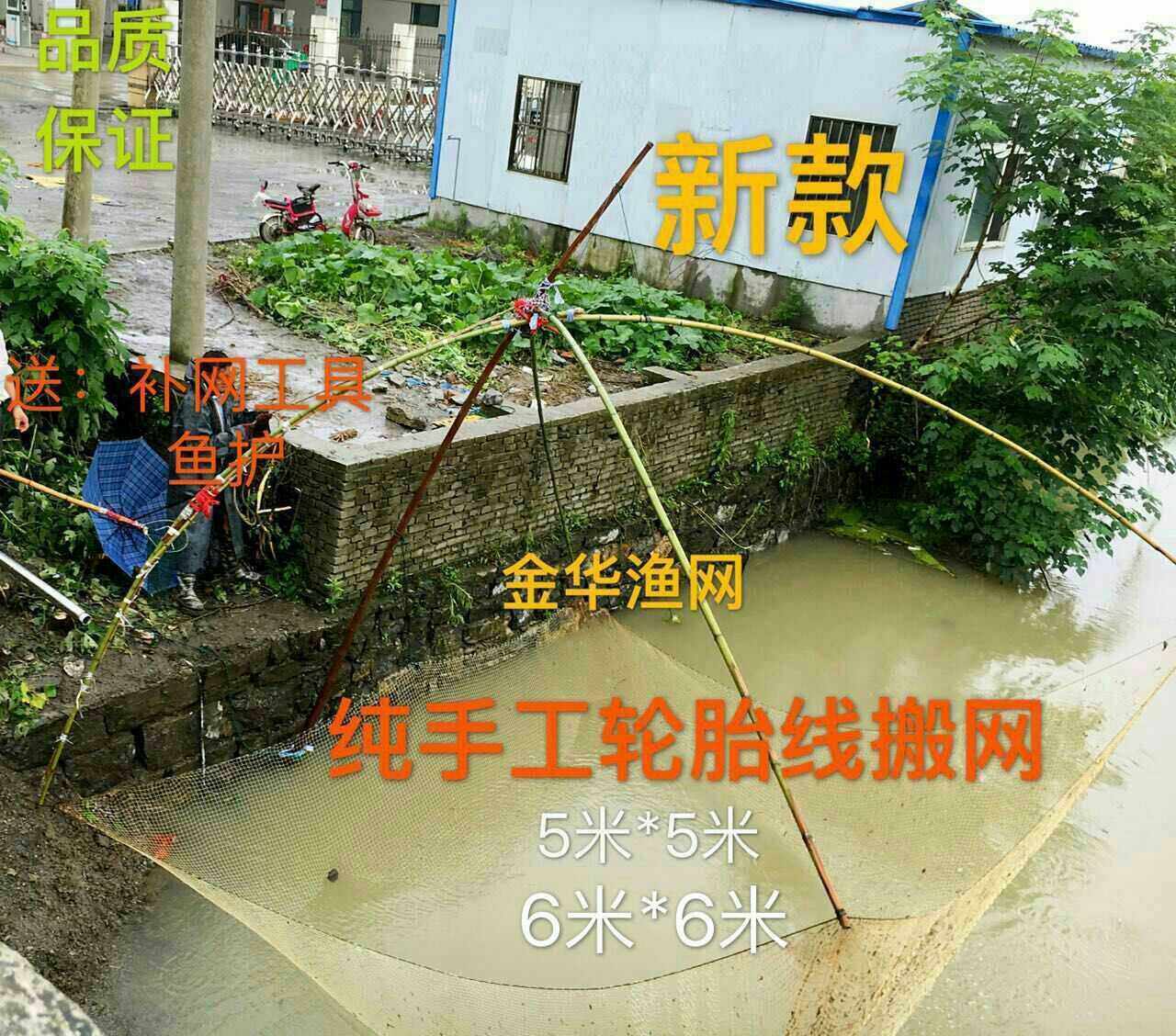 纯手工轮胎线搬网搬筝搬罾搬针轮胎线抬网渔网赶网虾笼轮胎线搬筝