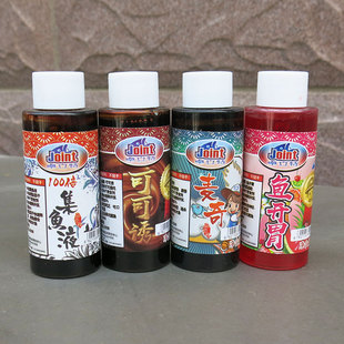 卓立特黑坑小药集鱼液可可诱鱼开胃麦奇钓鲫鱼鲤鱼添加剂香精诱食