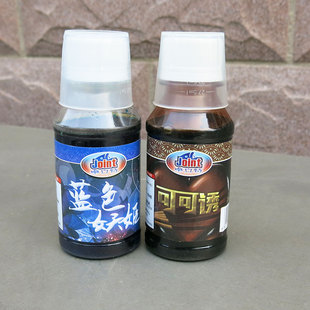 卓立特钓鱼小药蓝色妖姬可可诱黑坑鲫鱼鲤鱼诱鱼剂香精鱼饵