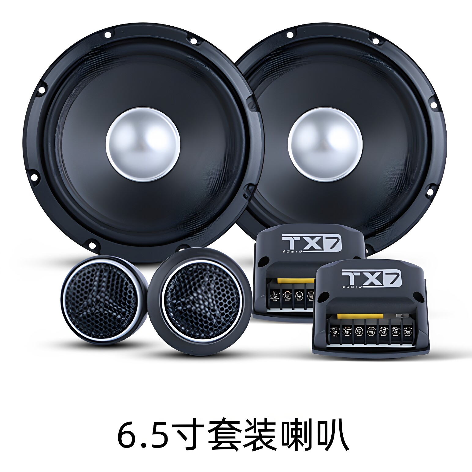 汽车音响无损升级改装