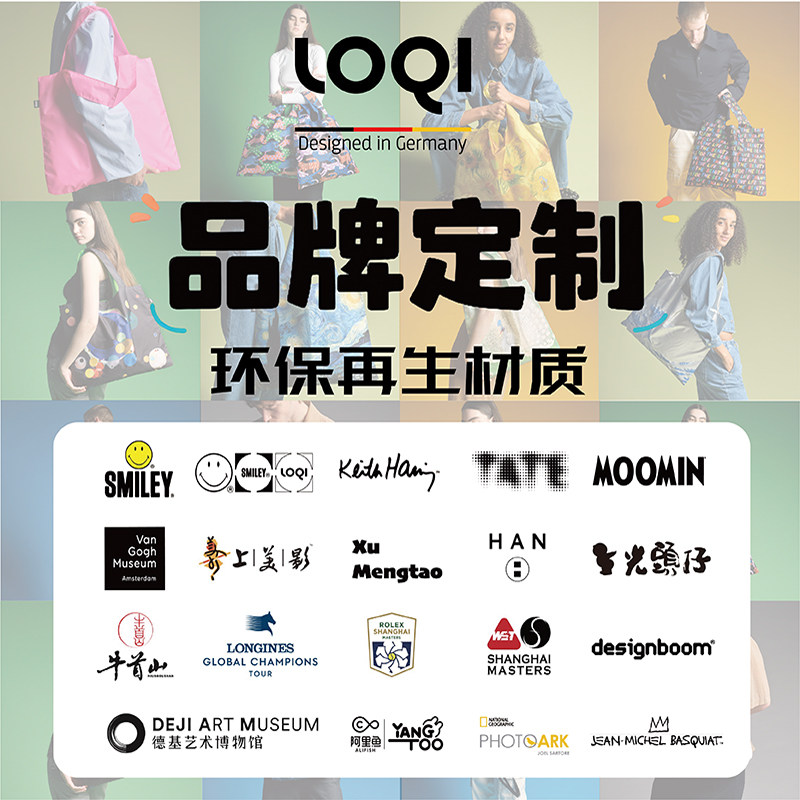 环保材质高端艺术防水帆布包帆布购物袋/环保袋/帆布