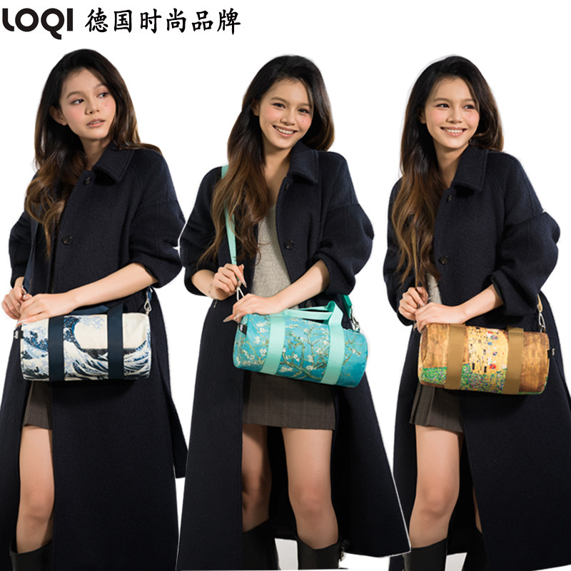 LOQI博物馆系列时尚潮流旅行包女士女款百搭流行手提单肩包斜挎包